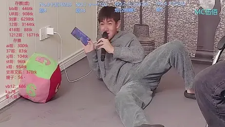 hyandtyboys webcam model stream image