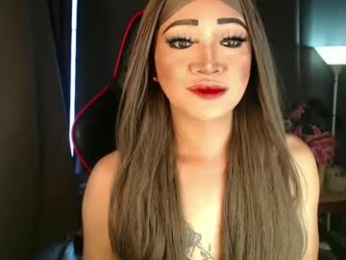 smokeprincess webcam model stream image