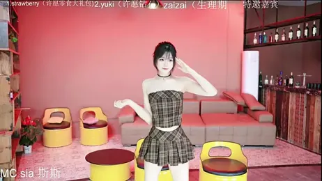 Supergurl88 webcam stripchat model stream image