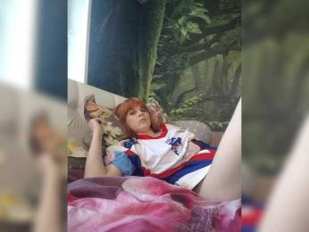 Vikeyna webcam model stream image