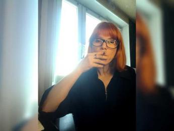 Vikeyna webcam model stream image