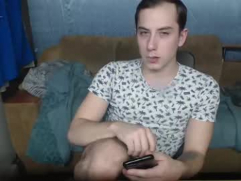 jess_nest webcam model stream image