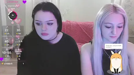 lililt webcam model stream image