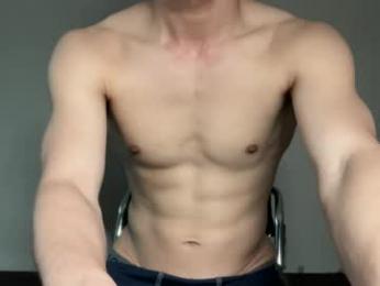 22dickson webcam model stream image