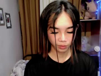 uxie_mew webcam model stream image