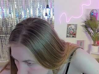 jadesoft webcam model stream image