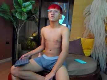 isaac_grimm webcam model stream image