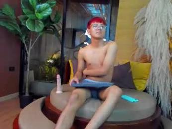 isaac_grimm webcam model stream image