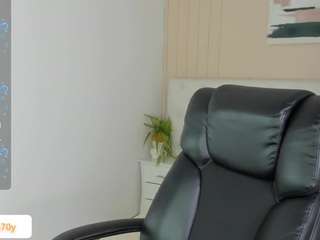 ari-ana webcam model stream image