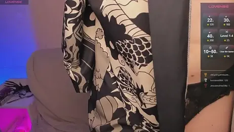 Simona_Rain webcam model stream image