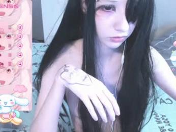 _kuroneeko_ webcam model stream image
