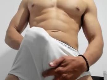 taaylor webcam model stream image