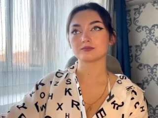 stellahill webcam model stream image