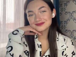 stellahill webcam model stream image