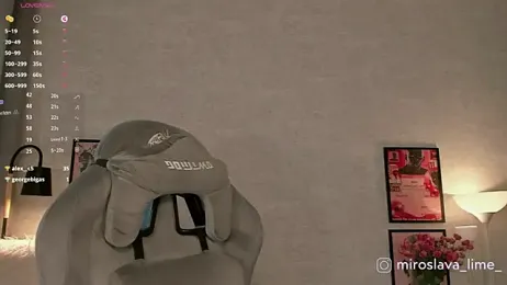 MiroslavaLime webcam model stream image