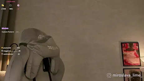 MiroslavaLime webcam model stream image