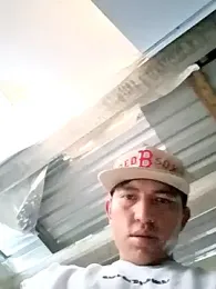 Narckse webcam model stream image