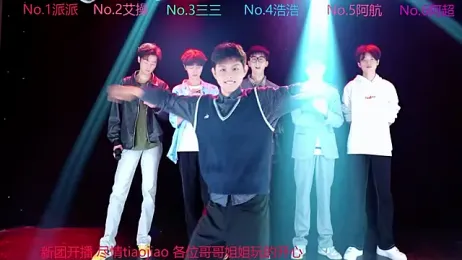 MS-818 webcam model stream image