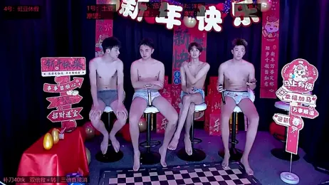 Gaymen-002 webcam model stream image