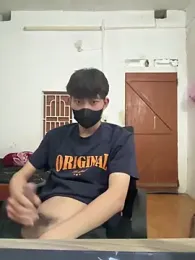 Funkin- webcam model stream image