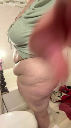 Subamanie webcam model stream image