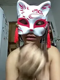 CLTFUDIDAKKKK webcam stripchat model stream image