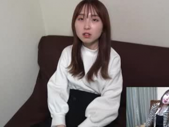 yui_x webcam model stream image