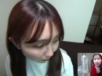 yui_x webcam model stream image