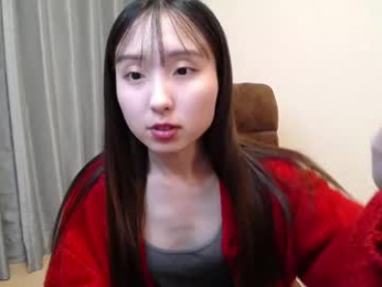 yui_x webcam model stream image