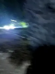 KathaDanger webcam model stream image