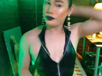 urhardcockqueenxxx webcam model stream image