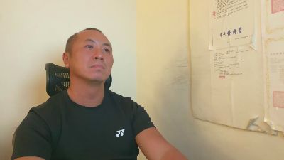 Chih555 webcam model stream image