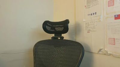Chih555 webcam model stream image