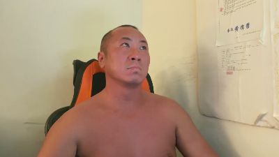 Chih555 webcam model stream image