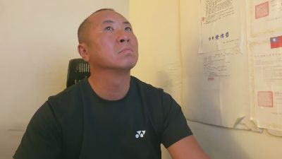 Chih555 webcam model stream image