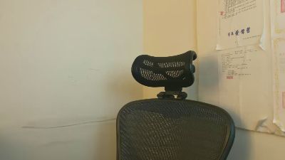 Chih555 webcam model stream image