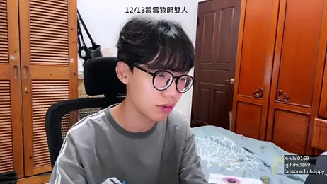 hihi0169 webcam model stream image