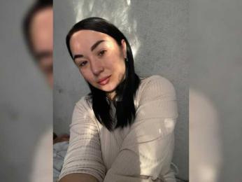 Aliana1 webcam model stream image