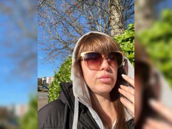 AnnaHott webcam model stream image