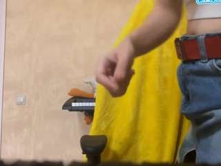 ruthanndorcas webcam model stream image