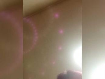 PanteraNeagra webcam model stream image