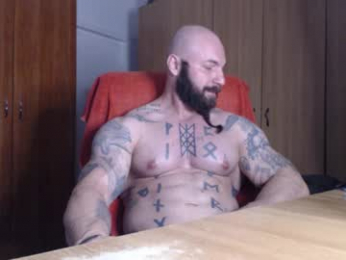 strongivan webcam model stream image