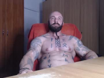 strongivan webcam model stream image