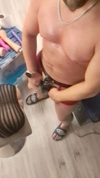 RuhrpottSchwanz webcam model stream image