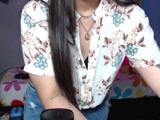 aurorashy webcam model stream image