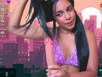 AliceParker webcam model stream image