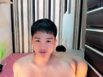 sev_sachi webcam model stream image