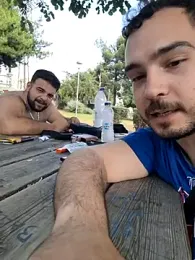 Geoplan webcam model stream image