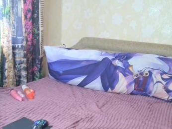 RiaMarivanna webcam model stream image