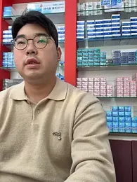 gayfucuxuc webcam model stream image